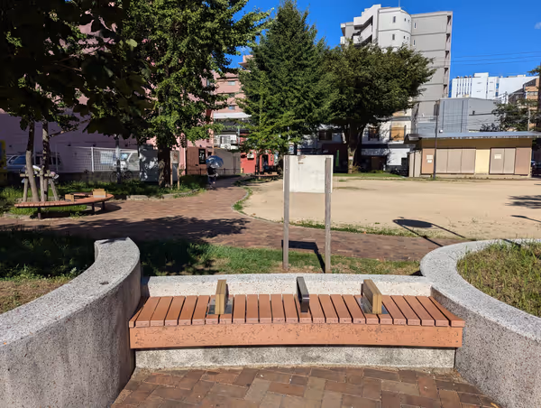 米町公園の写真4