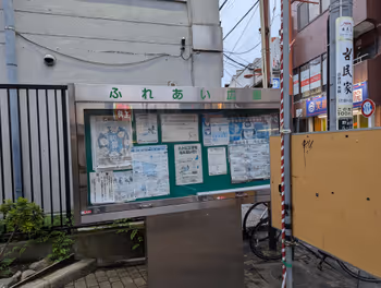 野方车站野方商店街交流广场的休息场所之二