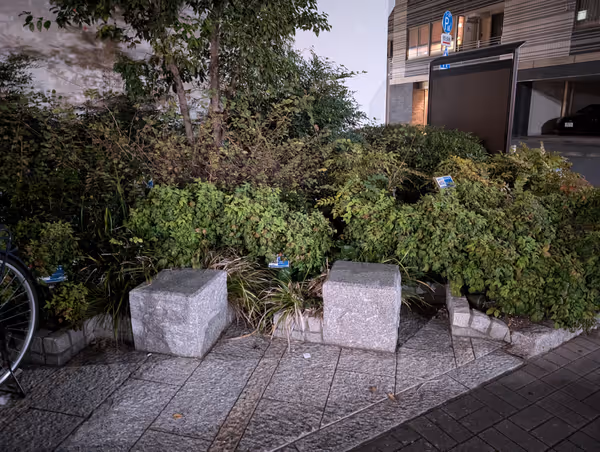 Photo of Kodenmacho Station | In front of Minazawa Building | Rest Spot 1