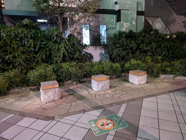 Photo of Kodemmacho Station | Marumori Headquarters Building Front | Rest Spot 1