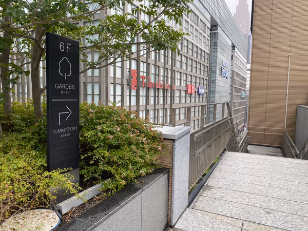 Photo of Shinjuku Station | Lumine 0 6th Floor Garden | Rest Spot 6