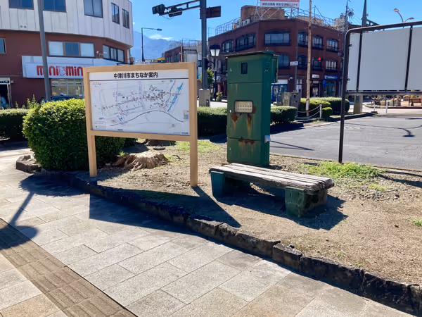 Photo of Nakatsugawa Station | Station | Front | Rest Spot 3