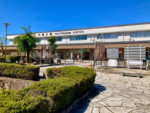 Photo of Nakatsugawa Station | Station | Front | Rest Spot 5
