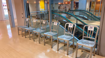 Photo of Sendai Station | Sendai Loft 8F, next to the escalator | Rest Spot 1