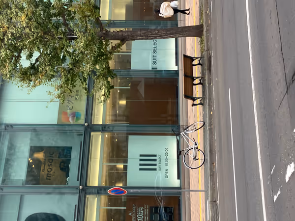 Photo of Ōdōri Station | Sapporo Chante Front | Rest Spot 1