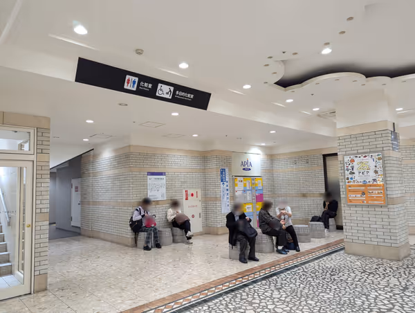 アピアWEST やすらぎの広場の写真2