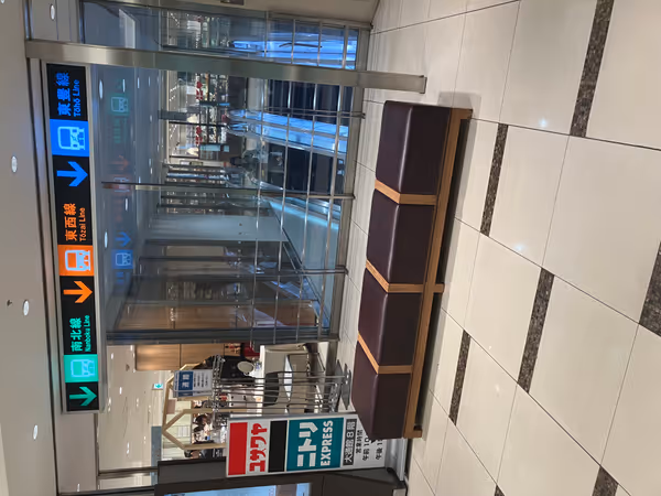 Photo of Ōdōri Station | Marui Imai B2 Entrance (Ōdōri Station | Exits 19 & 20) | Rest Spot 1