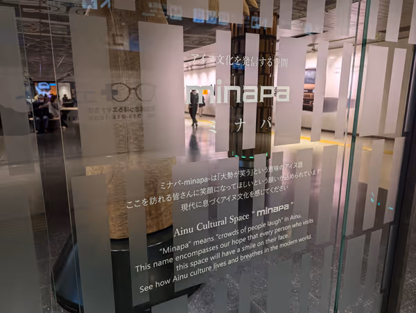 ミナパ minapaの写真2