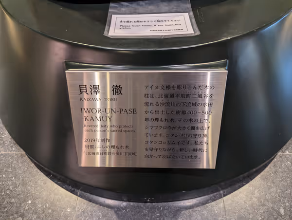 ミナパ minapaの写真6