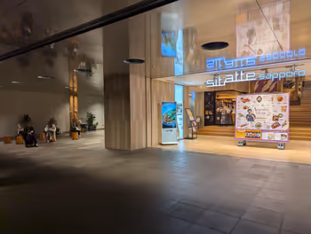 さっぽろ駅チカホ sitatte sapporo前の休憩場所その2