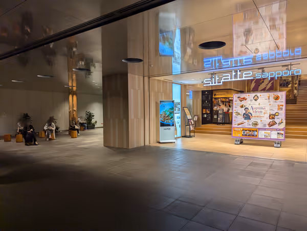 チカホ sitatte sapporo前の写真2