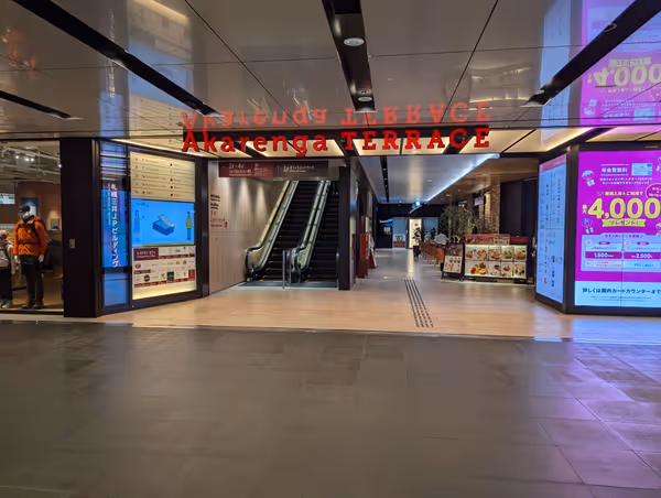 チカホ 赤レンガテラス前の写真1