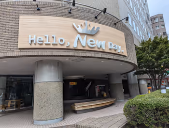 大通駅MNビル1Fの休憩場所その1