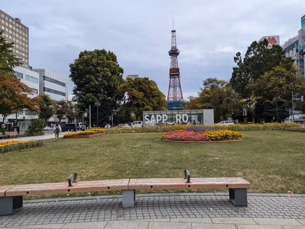 大通公園の写真6