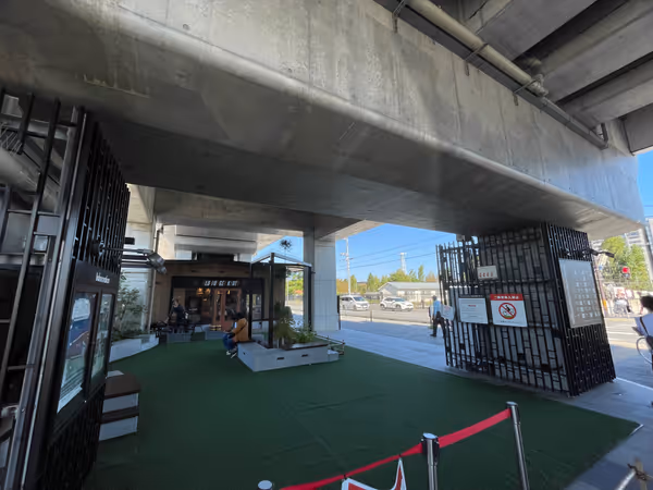 Photo of Rakusai-guchi Station | TauT Entrance Space | Rest Spot 2