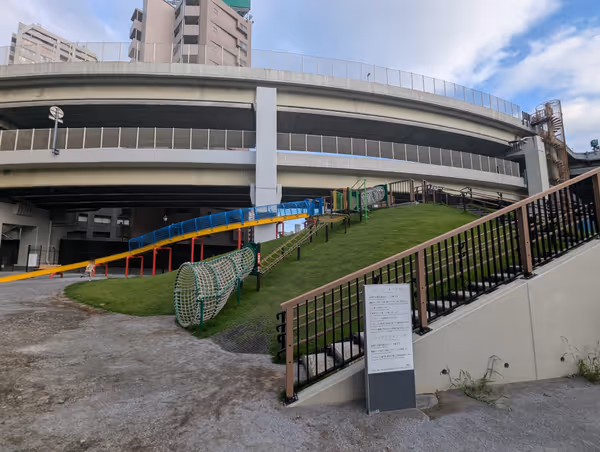 一の橋公園の写真5