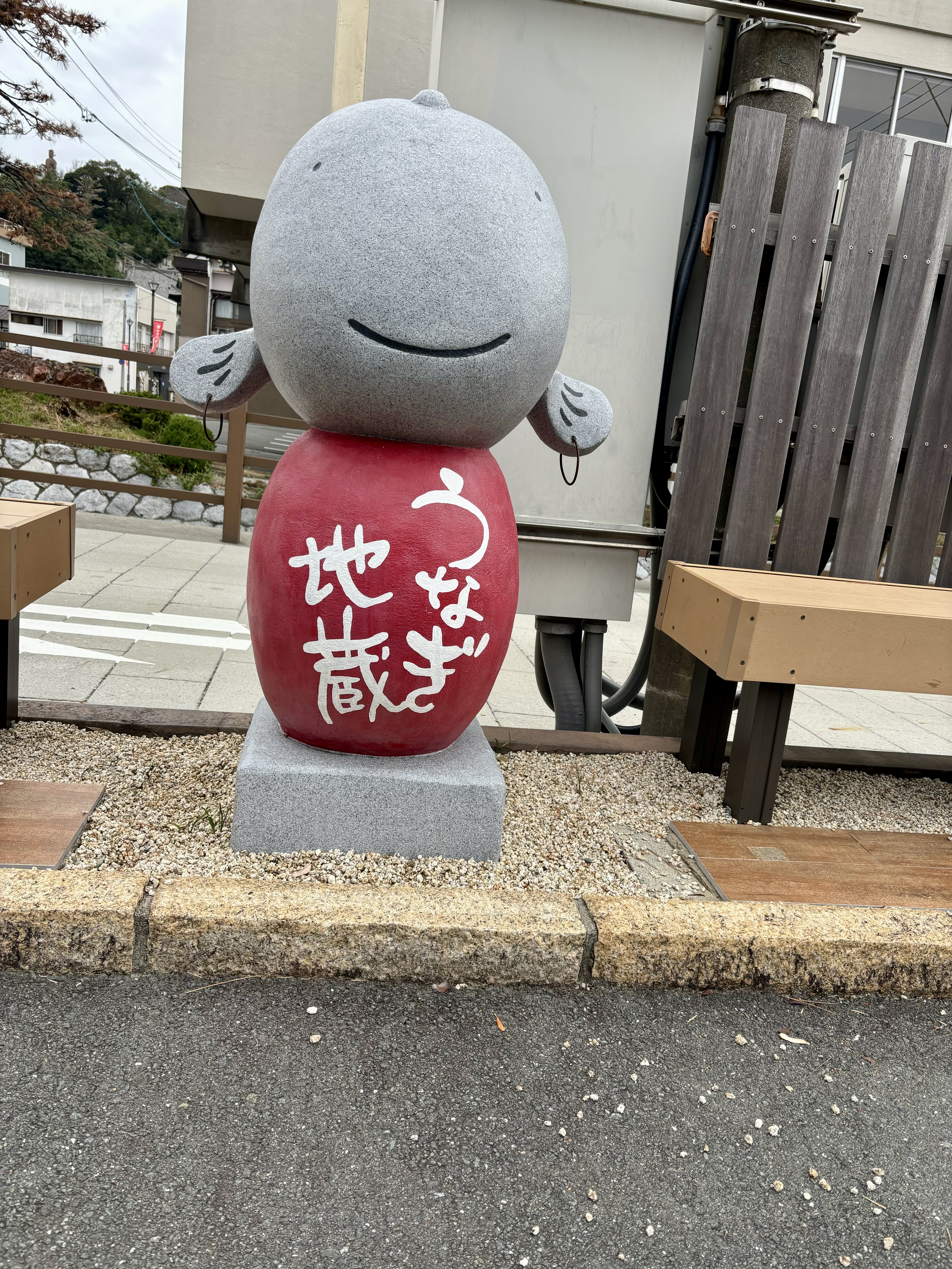 [촌좌역] 장어 지장보살 쉼터 사진 1