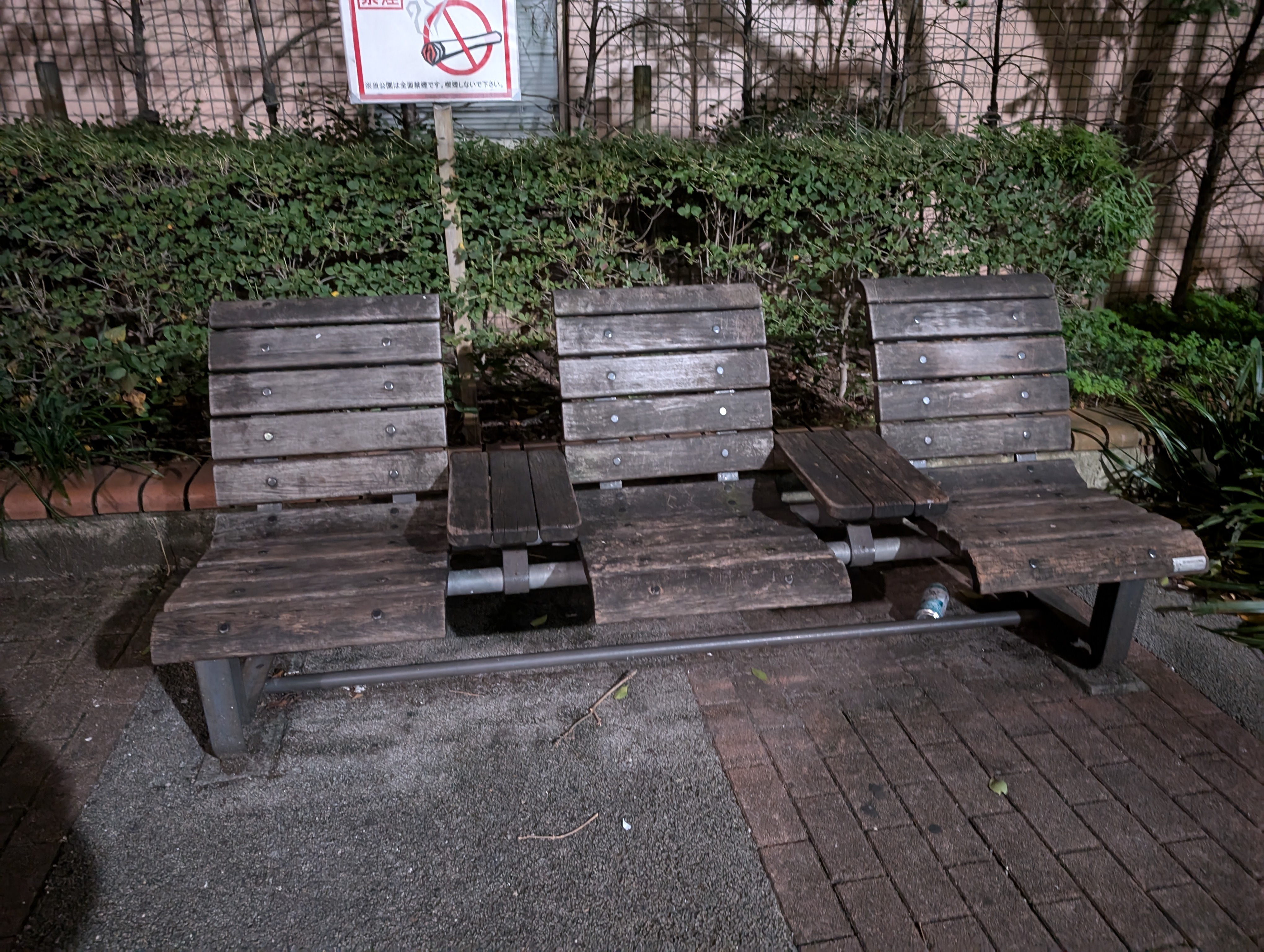 Photo of New Nihonbashi Station | Jizōbashi Park | Rest Spot 1