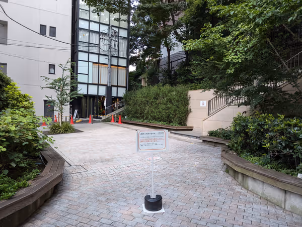 虎ノ門五丁目緑地の写真2