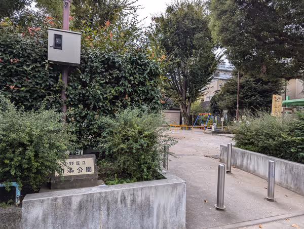 Photo of Higashi-Nakano Station | Kawazoe Park | Rest Spot 1
