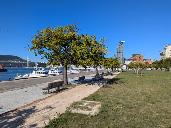 Photo of Moji Port Station | West Coast Green Space | Rest Spot 1