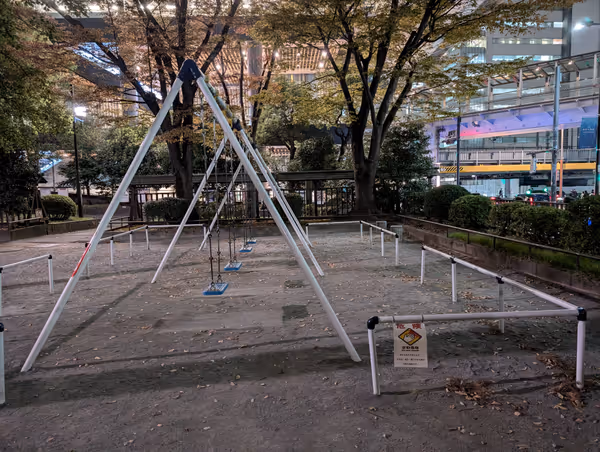 Photo of Hamamatsuchō Station | Former Shiba Rikyu Garden Children's Park | Rest Spot 1