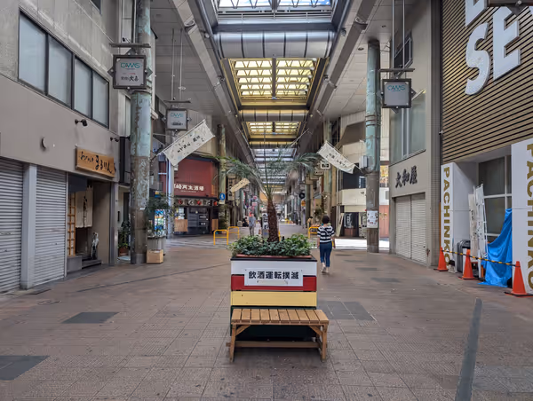 カムズ一番街の写真3