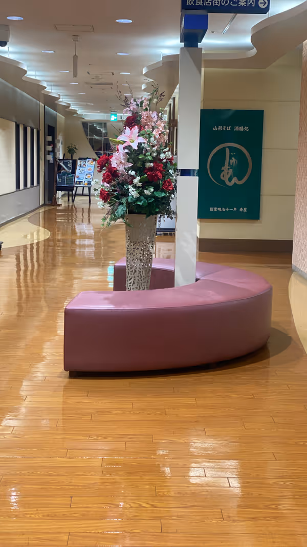 Photo of Aobadori Ichibancho Station | Power Building B1 | Rest Spot 1