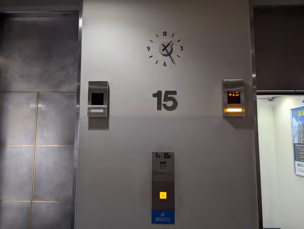 福岡市役所 展望ロビーの写真1