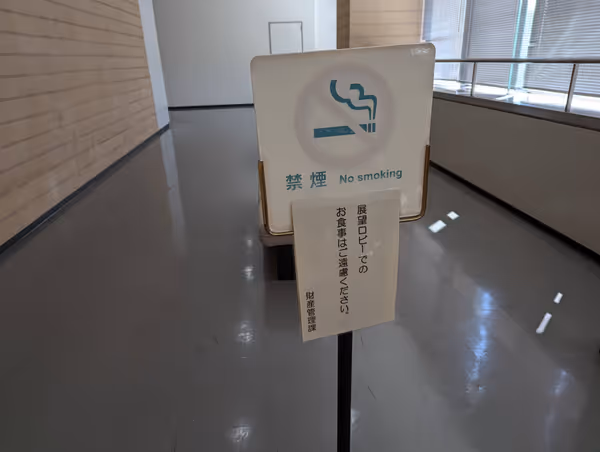 福岡市役所 展望ロビーの写真3