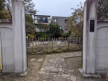 Resting place in Fujibei Park, Ochiai Station Area, Part 8