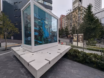 渋谷駅AOスポットの休憩場所その3