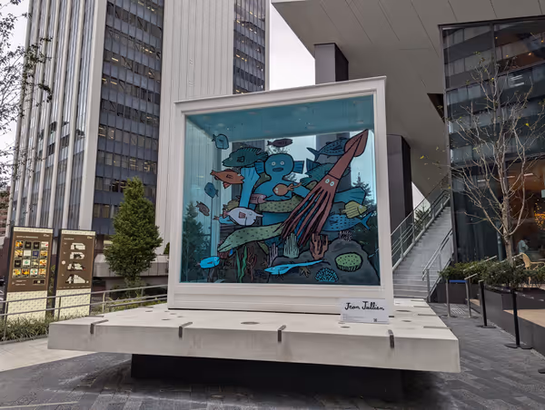 渋谷アクシュ AOスポットの写真4