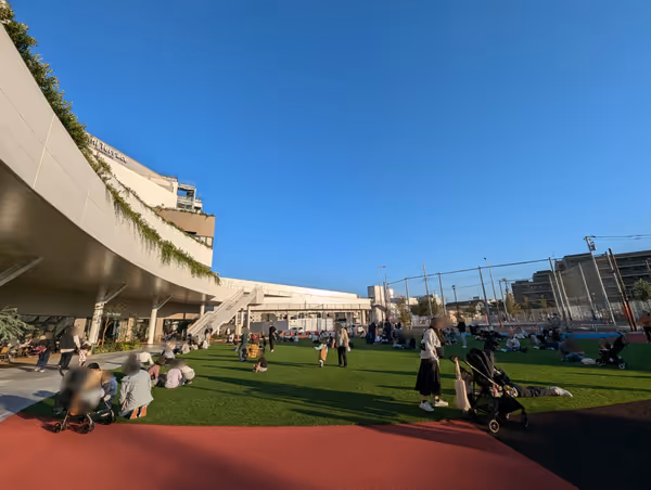 エミテラス横 南西公園の写真2