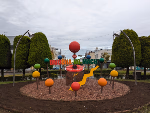 Photo of Toyama-machi Station | West Exit Rotary | Rest Spot 3