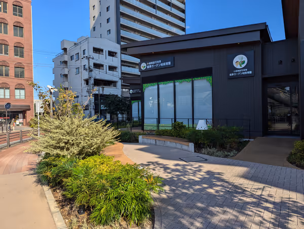 Photo of Kashiwa Station | Park Homes Kashiwa Public Open Space | Rest Spot 1