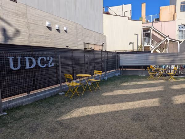 Photo of Kashiwa Station | Tsuunawa | Rest Spot 5