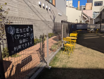 Rest area at Tsuniwa in Kashiwa Station, part 2