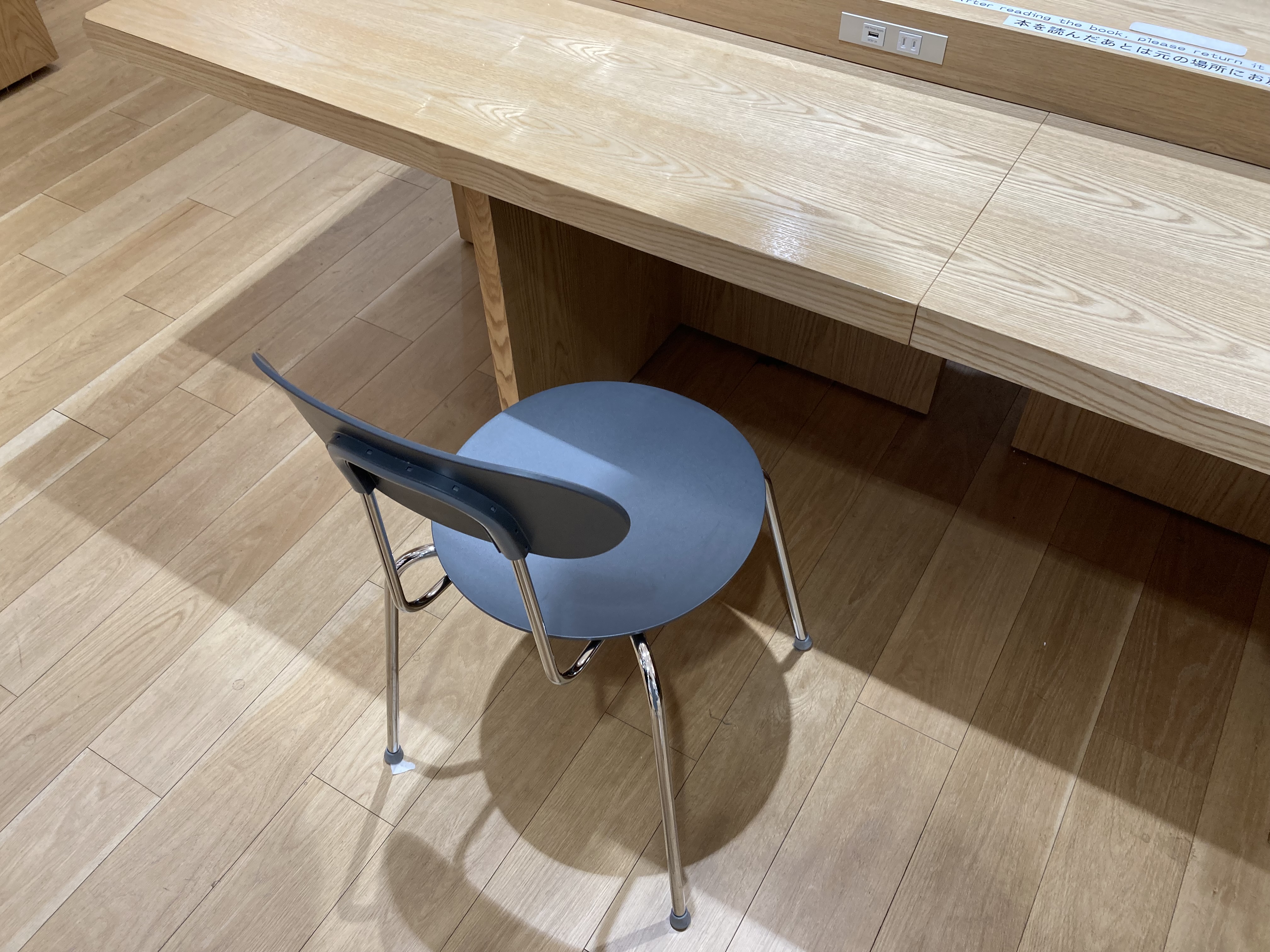 [신사이바시역] 심사이바시 파르코 7층 쉼터 사진 1