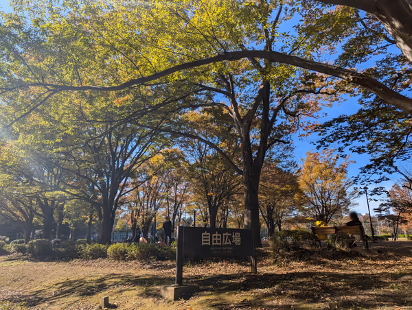 Photo of Komazawa-Daigaku Station | Komazawa Olympic Park Freedom Plaza | Rest Spot 1