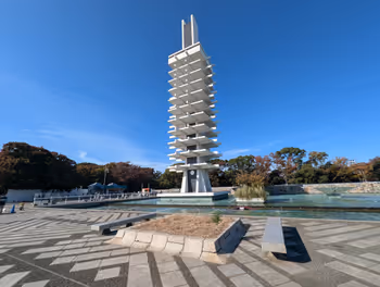 駒澤大學站駒澤奧林匹克公園 紀念塔・中央廣場的休憩場所其2