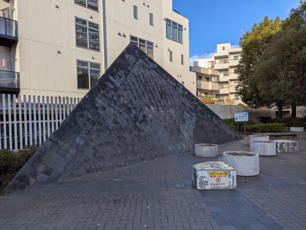 用賀くすのき公園の写真2