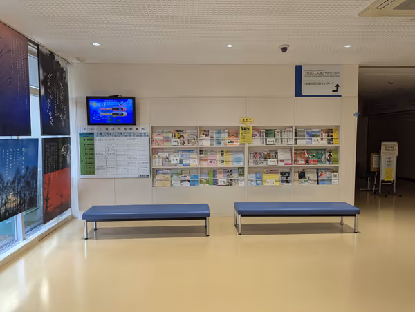 Photo of Komazawa-Daigaku Station | Kamiuma District Community Center | Rest Spot 2