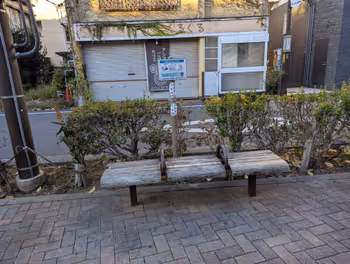 富士見台駅北口駅前広場の休憩場所その3