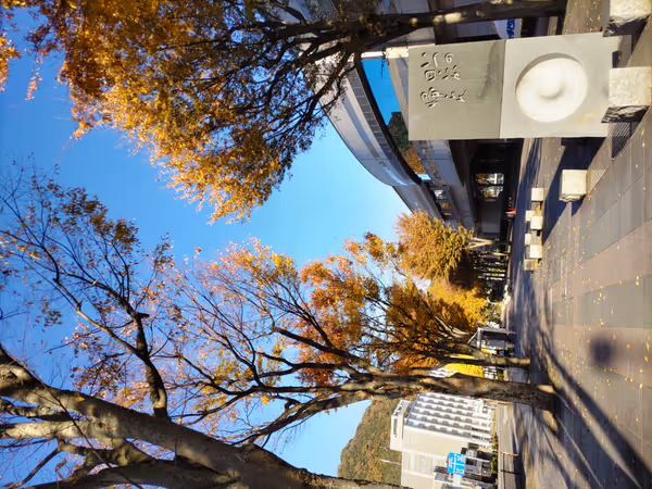 Photo of Tottori Station | Tottori Ginko Bunka Kaikan-mae Bus Stop Near | Rest Spot 1