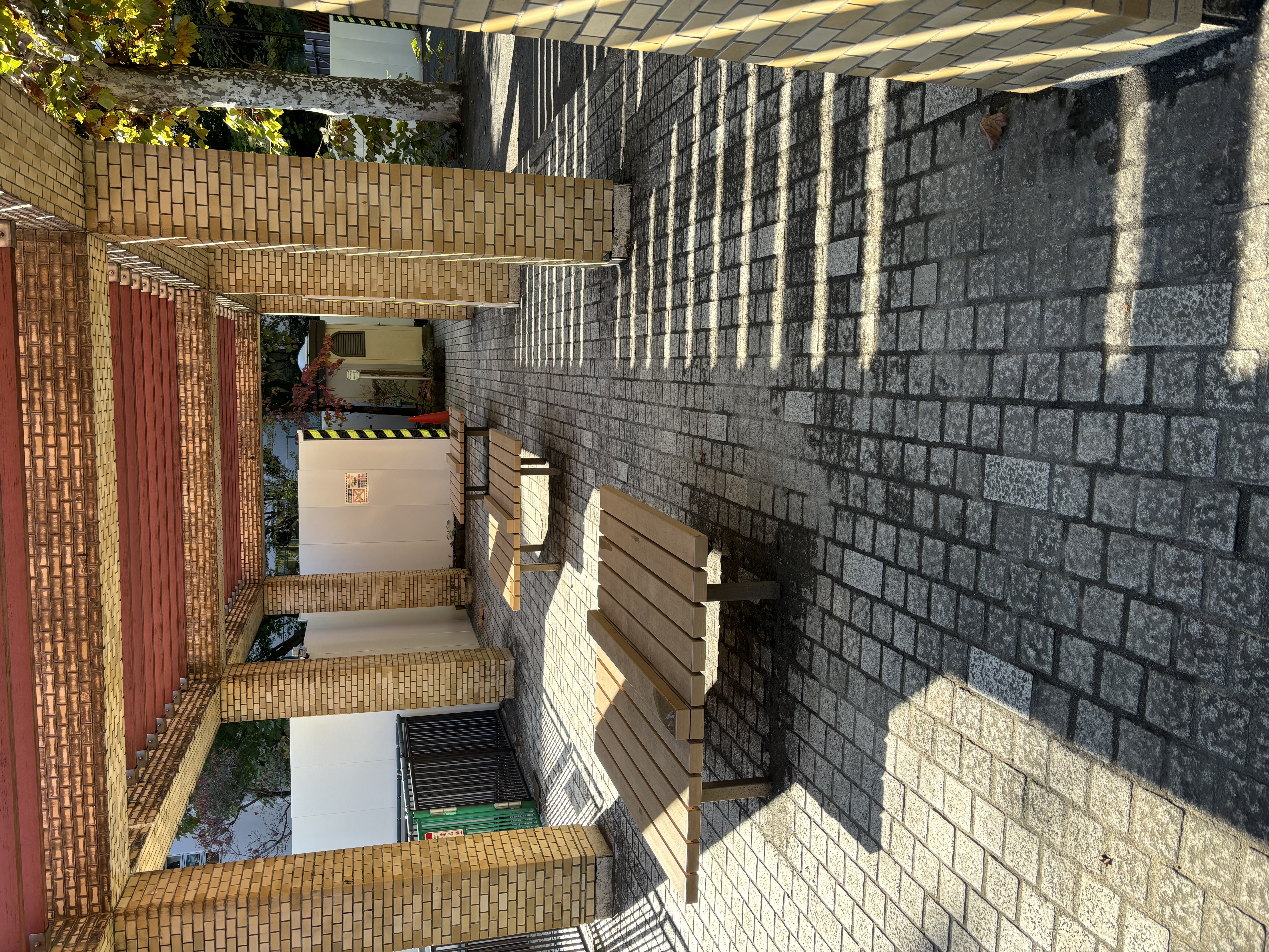 Photo of Yotsuya-Sanchome Station | Aizumi Park | Rest Spot 1