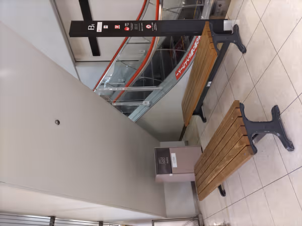 Photo of Tottori Station | Maruyo Department Store B1 Escalator Near | Rest Spot 2