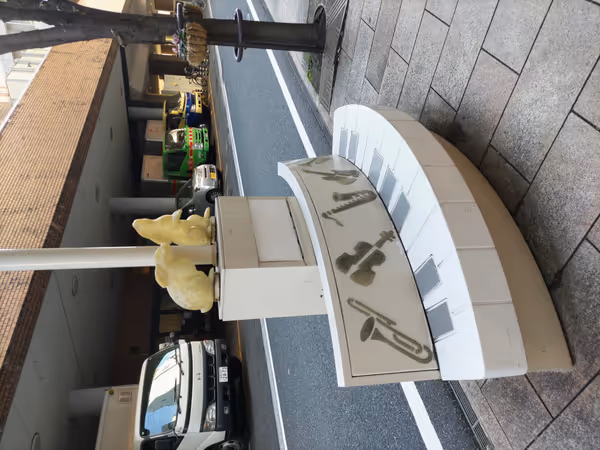 Photo of Tottori Station | Melody Road, Behind Maruyo Department Store | Rest Spot 2