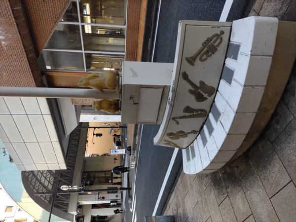 Photo of Tottori Station | Melody Road, Behind Maruyo Department Store | Rest Spot 1