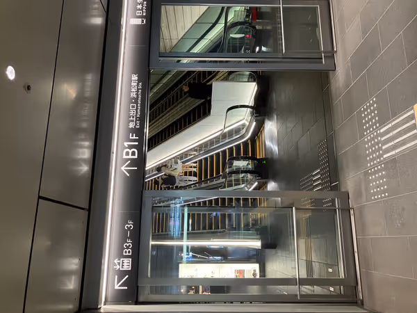 Photo of Daimon Station | Nippon Life Hamamatsucho Claire Tower B3F | Rest Spot 1